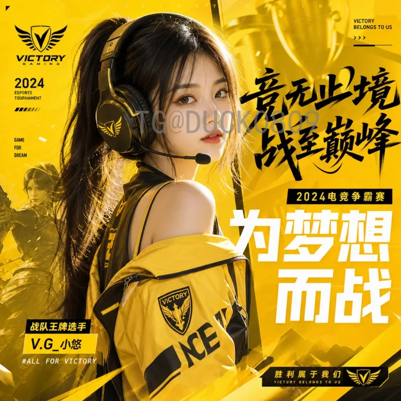2026美加墨世界杯抽签时间查询：完整赛程与分档解析