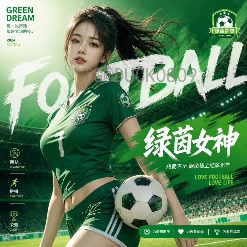 世界杯半决赛热门积分榜：预判强队晋级之路与最新形势分析